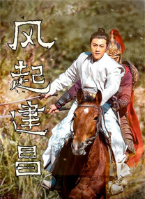亚洲精品视频二区